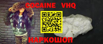 амф Лесосибирск