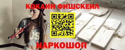 прущая мука Ликино-Дулёво
