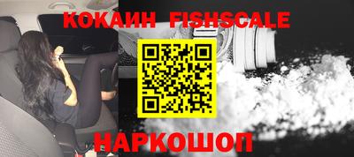 амф Лесосибирск