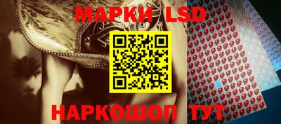 прущая мука Ликино-Дулёво