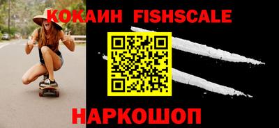 амф Лесосибирск