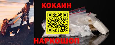 амф Лесосибирск