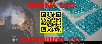 прущая мука Ликино-Дулёво