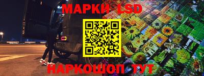 амф Лесосибирск