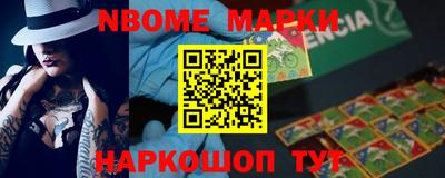 прущая мука Ликино-Дулёво
