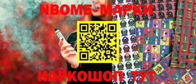 прущая мука Ликино-Дулёво