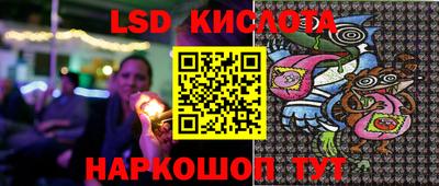 прущая мука Ликино-Дулёво