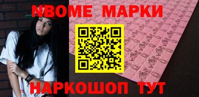 прущая мука Ликино-Дулёво