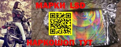 а пвп мука Ливны