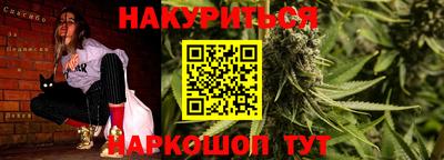 прущая мука Ликино-Дулёво
