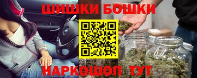 прущая мука Ликино-Дулёво