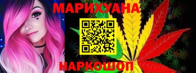 амф Лесосибирск