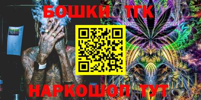 прущая мука Ликино-Дулёво