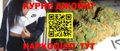 а пвп мука Ливны