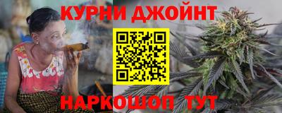 прущая мука Ликино-Дулёво
