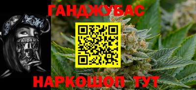 амф Лесосибирск