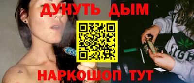 амф Лесосибирск
