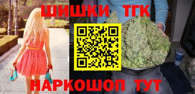 прущая мука Ликино-Дулёво