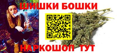 а пвп мука Ливны