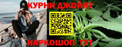 а пвп мука Ливны