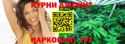 прущая мука Ликино-Дулёво