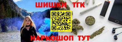 амф Лесосибирск