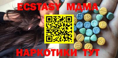 амф Лесосибирск
