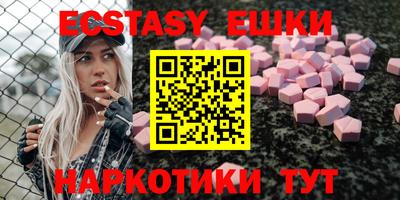 а пвп мука Ливны