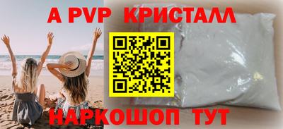 прущая мука Ликино-Дулёво
