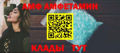 прущая мука Ликино-Дулёво