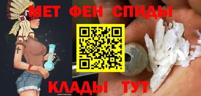 прущая мука Ликино-Дулёво