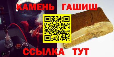 прущая мука Ликино-Дулёво