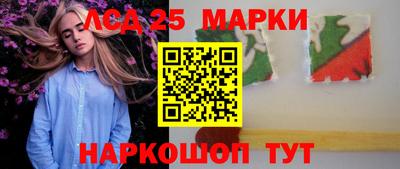 амф Лесосибирск