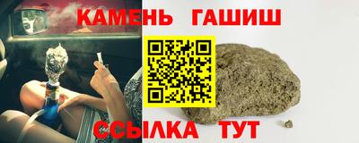 амф Лесосибирск