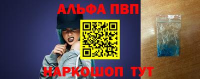 амф Лесосибирск