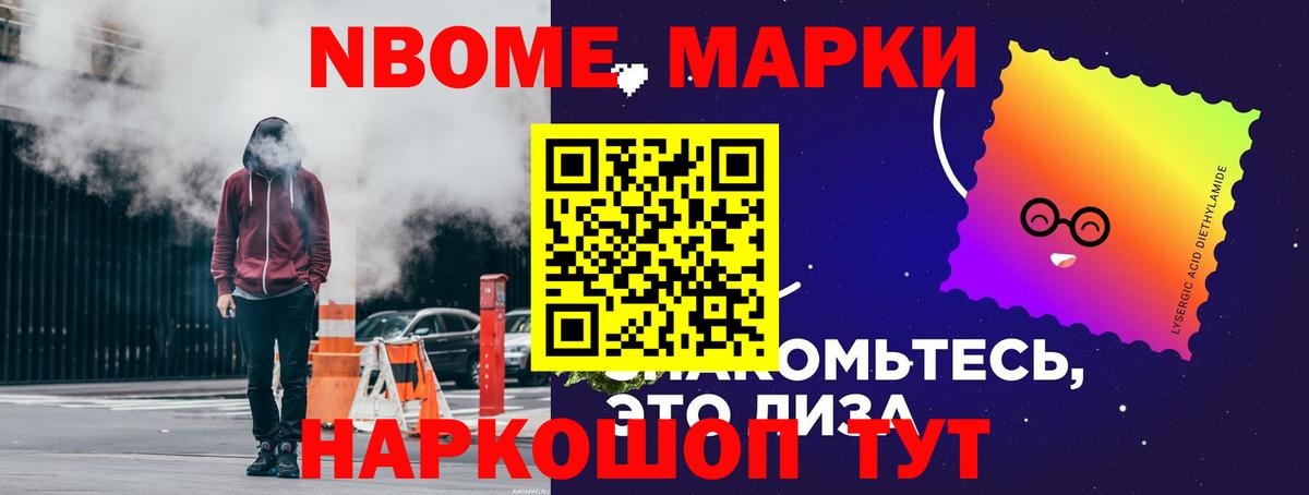 ЛСД экстази кислота  LSD-25 экстази ecstasy  Лсд 25 экстази  Елабуга  Вход с VPN 