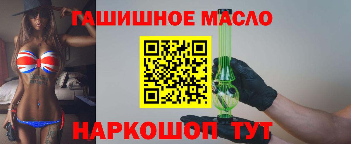 Марихуана Елабуга